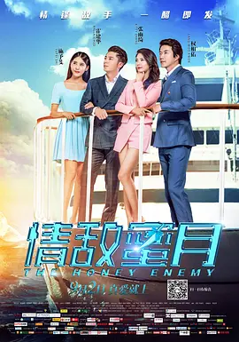 一本色道久久综合亚洲精品加