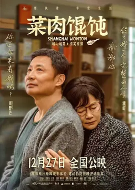 一本色道久久综合亚洲精品加