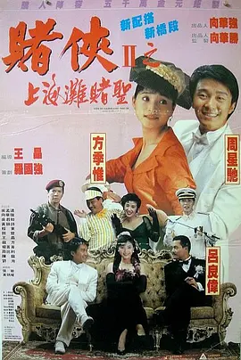 欧美福利视频网
