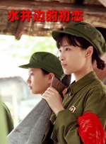 黑丝美女被x